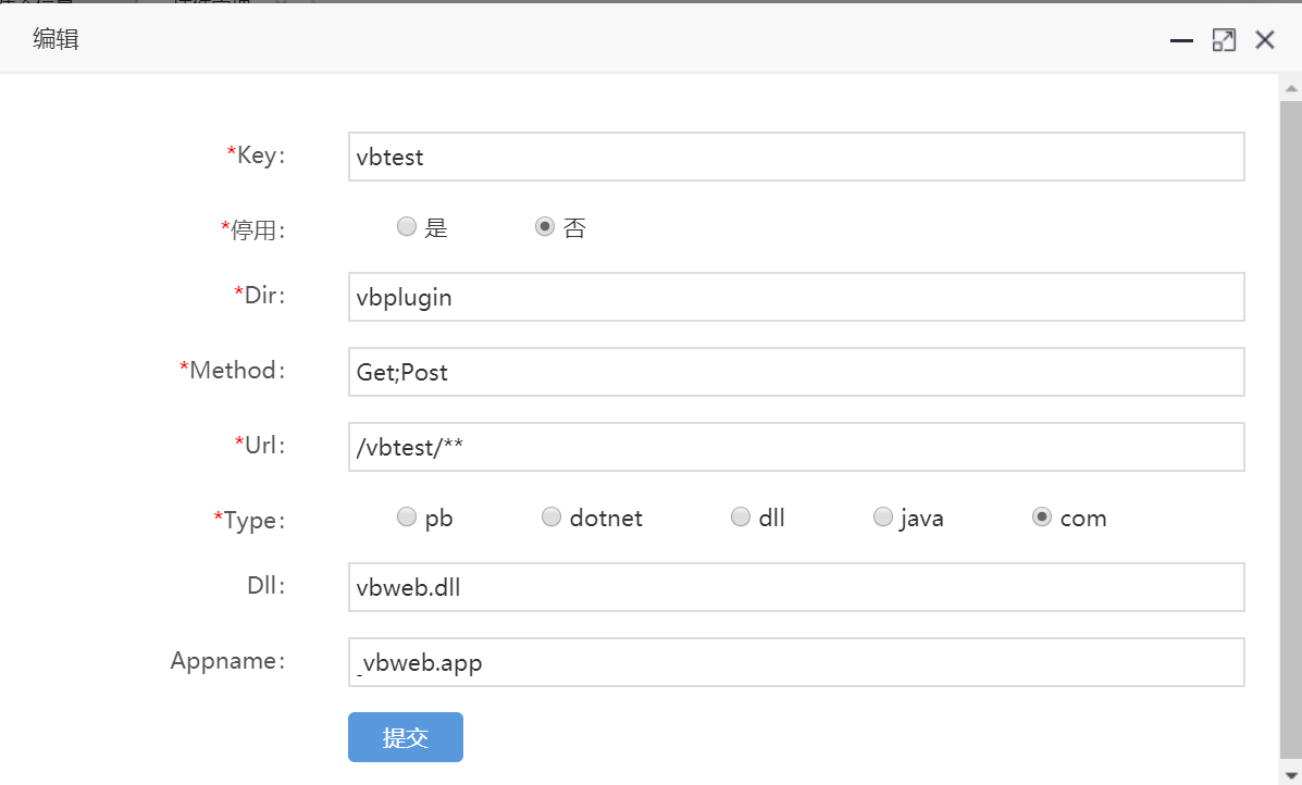 plugincom