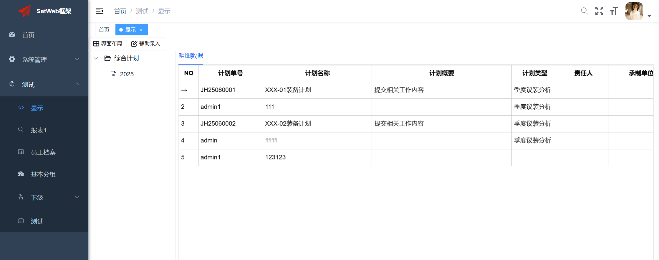 report