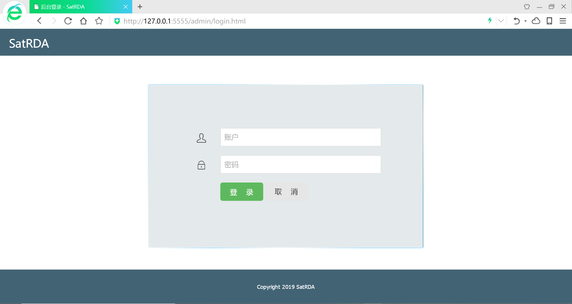 login